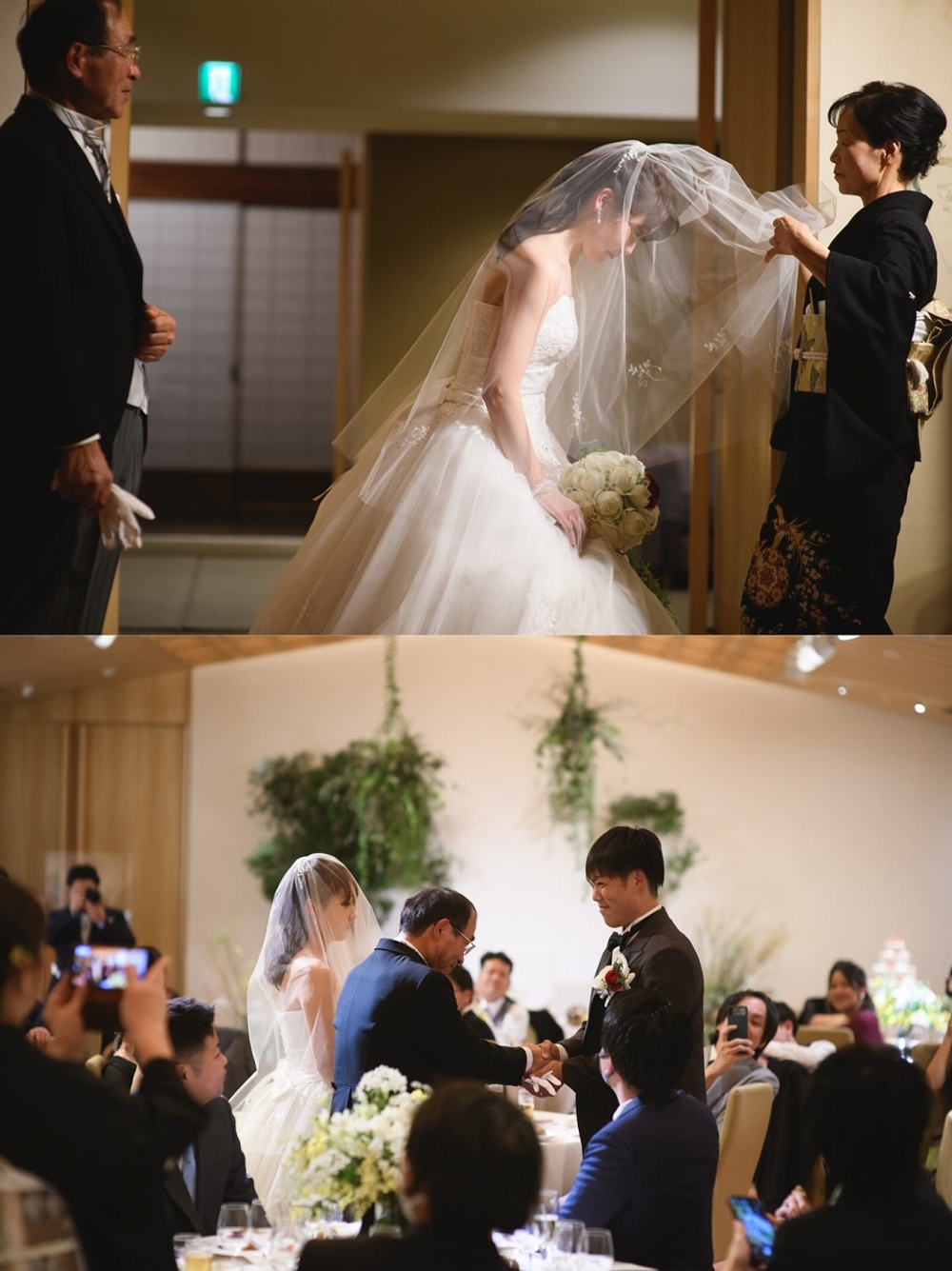 SHOHEI＆ERIKA