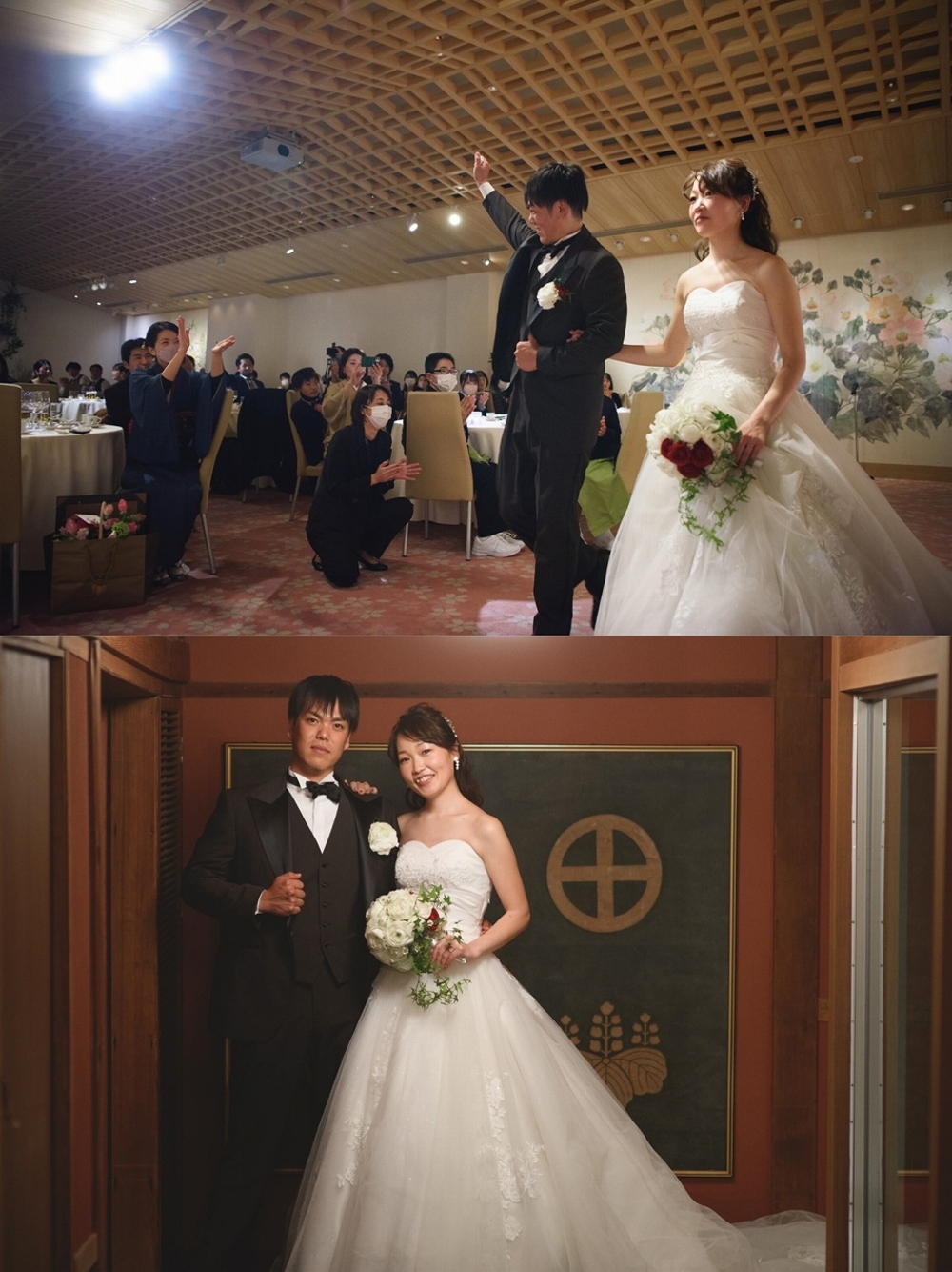 SHOHEI＆ERIKA