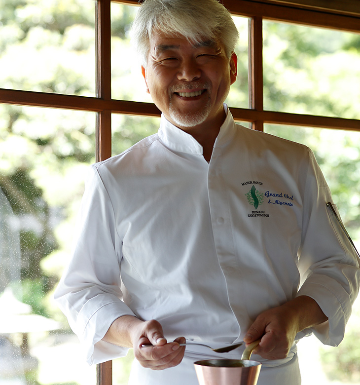 シェフ：宮元伸一郎